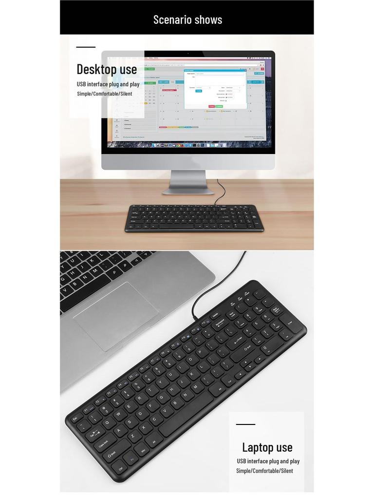 Комплект BOW: Проводная USB-клавиатура и беспроводная мышь Chocolate для дома или офиса