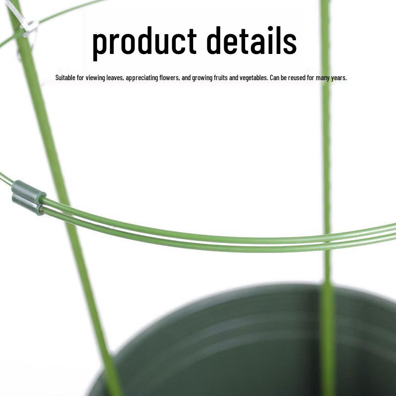 Plant Climbing Trellis Support Stake