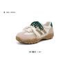 Saturday Fashion Thick-soled Sports Training Shoes for Women