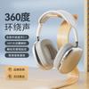 Наденьте Bluetooth-гарнитуру. Беспроводная стерео гарнитура для мобильного телефона с микрофоном, высокое качество звука, для игр
