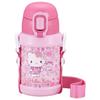 OSK Hello Kitty Sakura Stainless Steel Bottle with Straw, Pink [SBR-450S] with Shoulder Strap