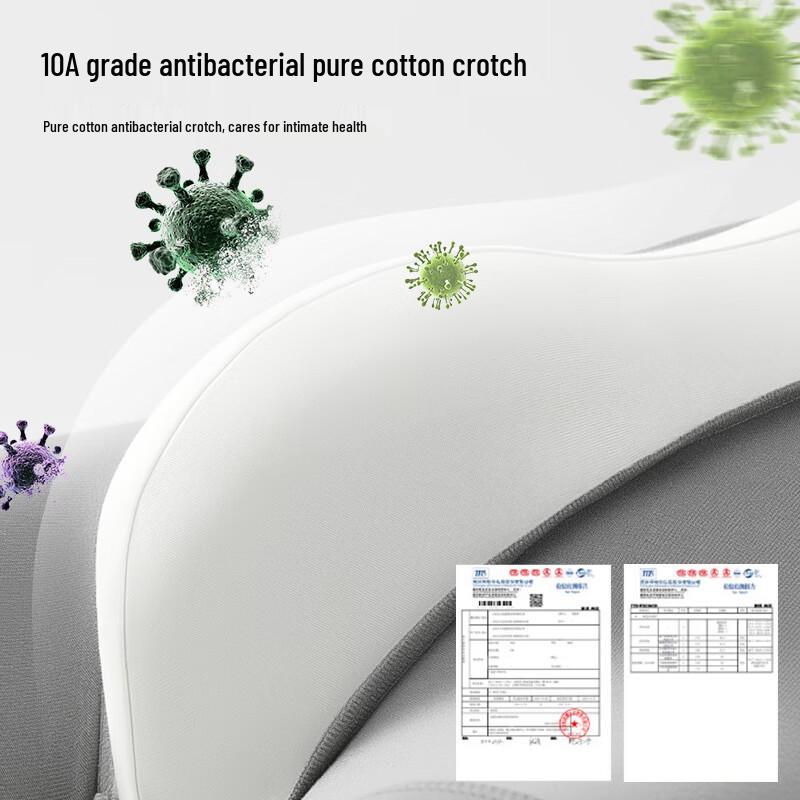 Мужские антибактериальные боксеры Urban Beauty