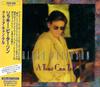 CD РИКИ ПЕТЕРСОН A Tear Can Tell PSCS5016 Go Jazz 1995 Япония Джаз Б/у