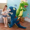New Arrive 45-90CM Cartoon Dinosaur Plush Toys Tyrannosaurus Doll Cute Stuffed Animals Kids Children Birthday Gifts