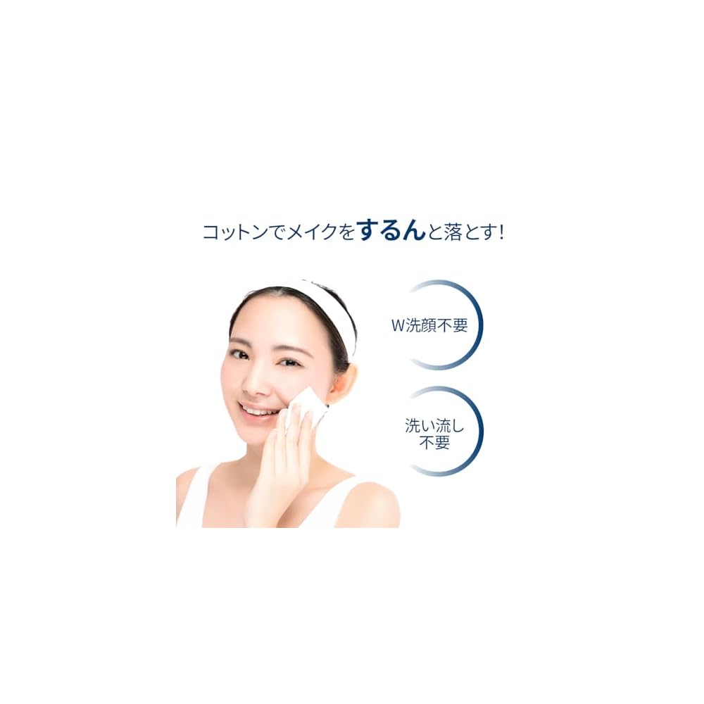 Bioderma Sebium DH2O 250mL Cleansing Water for Oily and Combination Skin. Makeup remover, cleansing