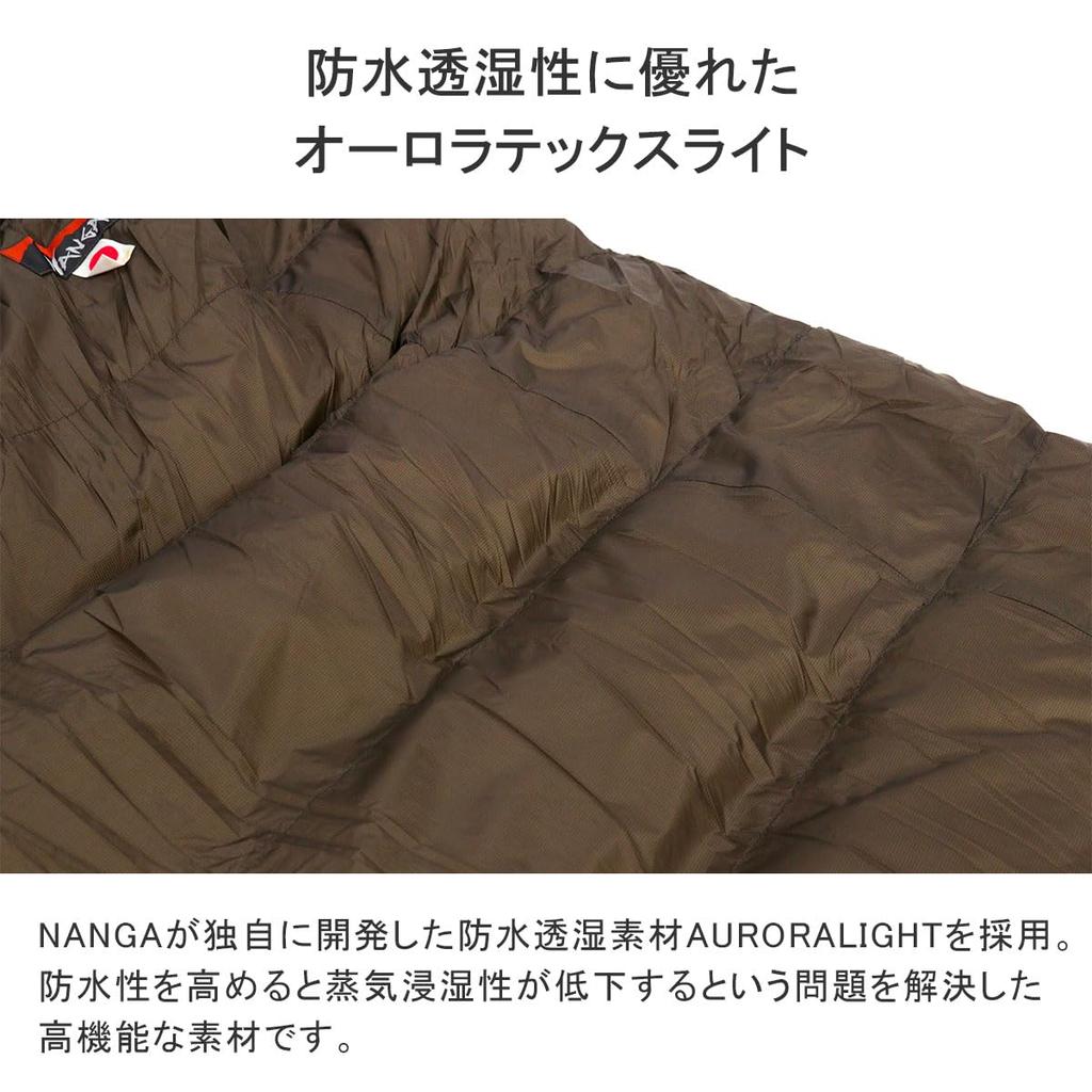 NANGA AURORA TEX light 450DX REGULAR BLK