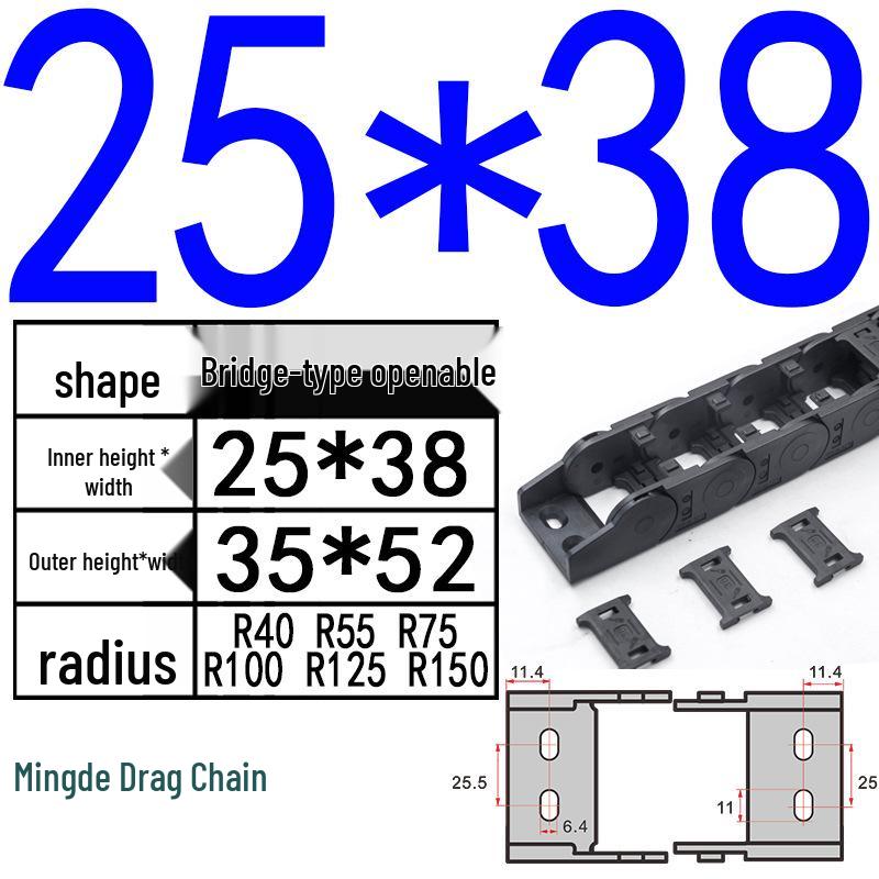 BOTHSIX Nylon Cable Drag Chain, Wear-Resistant, Openable Structure, High Performance