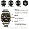 OLEVS Men's Chronograph Quartz Watch Date Display 30M Water Resistant 41mm Black Dial Silver Gold Stainless Steel Band