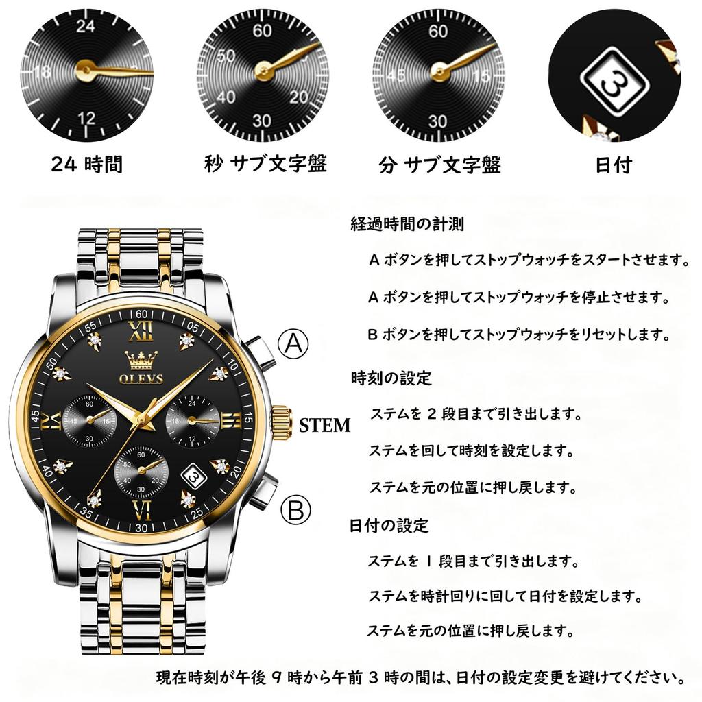 OLEVS Men's Chronograph Quartz Watch Date Display 30M Water Resistant 41mm Black Dial Silver Gold Stainless Steel Band