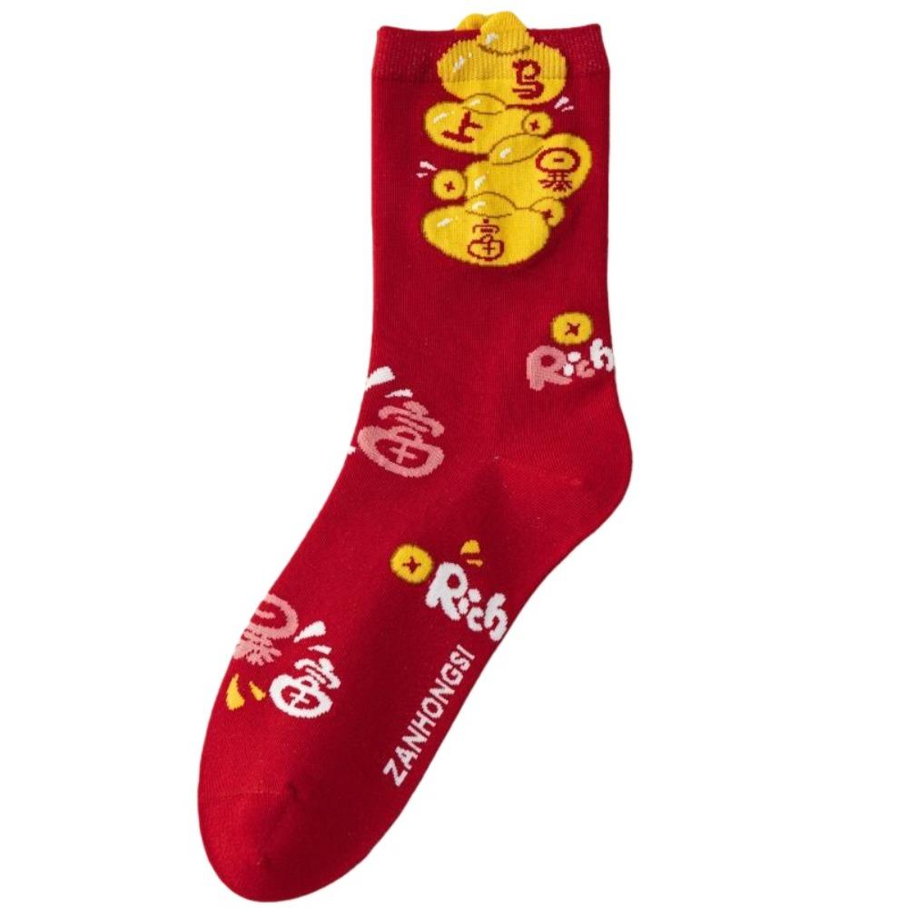 Soft Red Socks Breathable Blessing Words Socks Good Luck Zodiac Horse Socks Lunar New Year