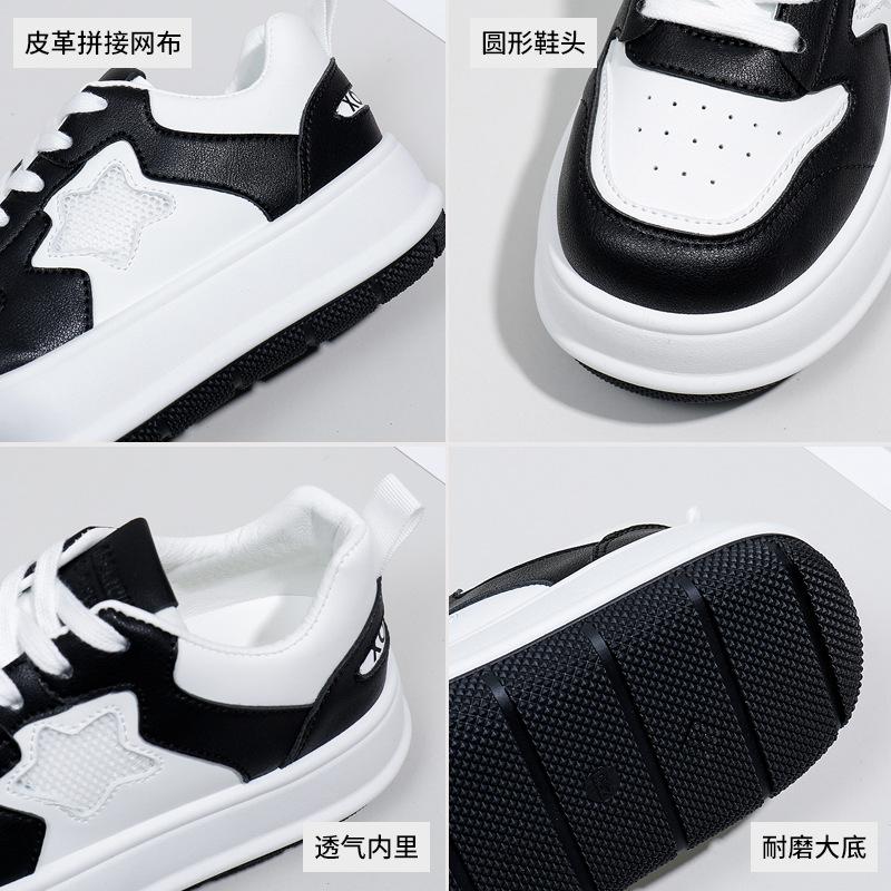 White Shoes for Women New Spring Students Korean Style Versatile Casual Ins Fashion Shoes Thick Bottom Fashion Sneakers Z6609