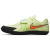Air Zoom Rival Sd 2 'Barely Volt Hyper Orange' 685134-700