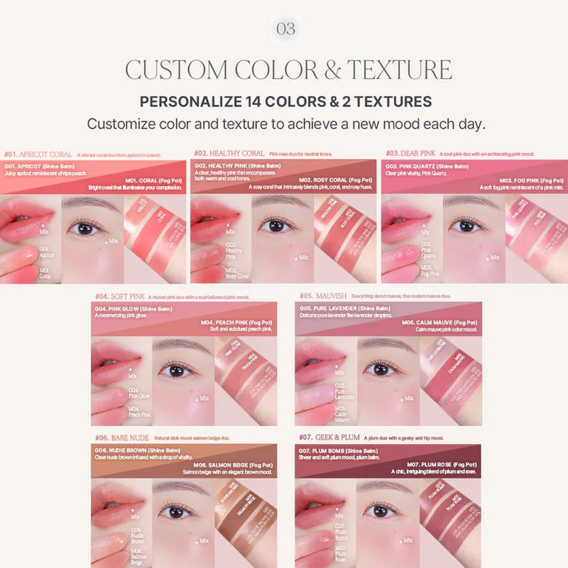 Heart Percent Dote On Mood Индивидуальная помада для губ и щек (7 цветов) 9,4 г