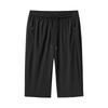 Casual Sports Pants Men's Loose Long Panel Fitness Running Training Pants
