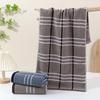 Thickened Absorbent Bath Towel - Large Pure Cotton & Polyester Blend, 90x40 Cm, Suitable for Adult Face and Household Use