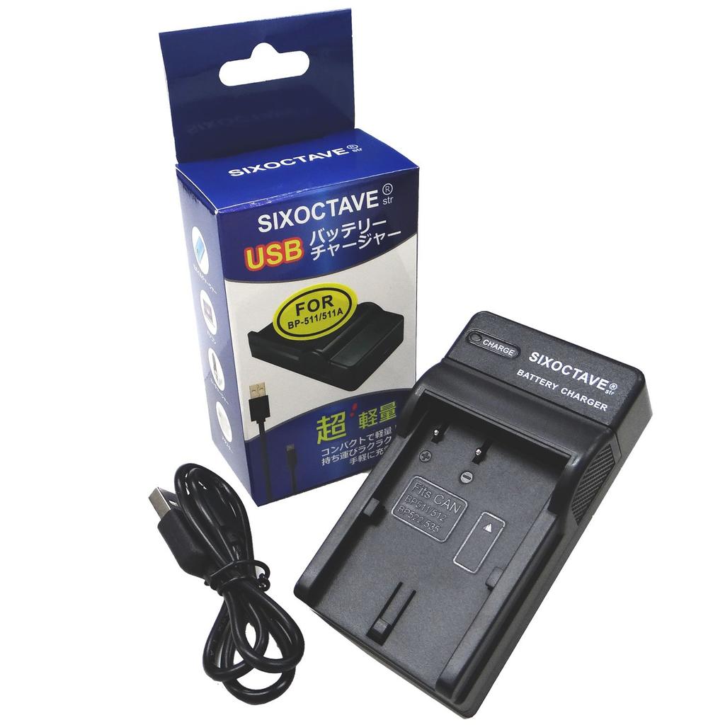 Compatible USB Charger for Str and Canon EOS EOS EOS EOS EOS EOS EOS EOS and BP-512/BP-514/BP-511A, BP-511A/512/522/535, CG-580, CG-570, CB-5L,
