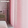 1PC NAPEARL Modern Simple Elegant Tulle Curtain Solid Color Sheer Curtain Living Room Tulle Window Curtains