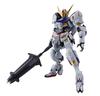 TAMASHII NATIONS Mobile Suit Gundam Iron-Blooded Orphans Gundam Barbatos (1st - 4th Form) Bandai Spirits Metal Robot Spirits Figure