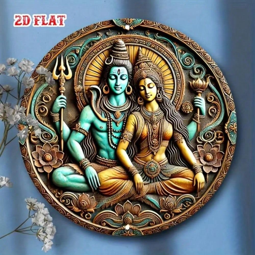 Религиозный Металлический Настенный Декор Круглый Знак Богини Шивы Домашний Декор Рустик