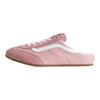 Vans Супернизкопрофильные удобные легкие шлепанцы с подошвой из ЭВА-резины Унисекс-сандалии Розовые VN000EEW448