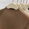 Fashion Semi-turtleneck Long Sleeved Women's Knitted Sweater Early Autumn New Slim Fit Pullover Tops Casual Simple Elegant Thin Inner Bottoming Shirt