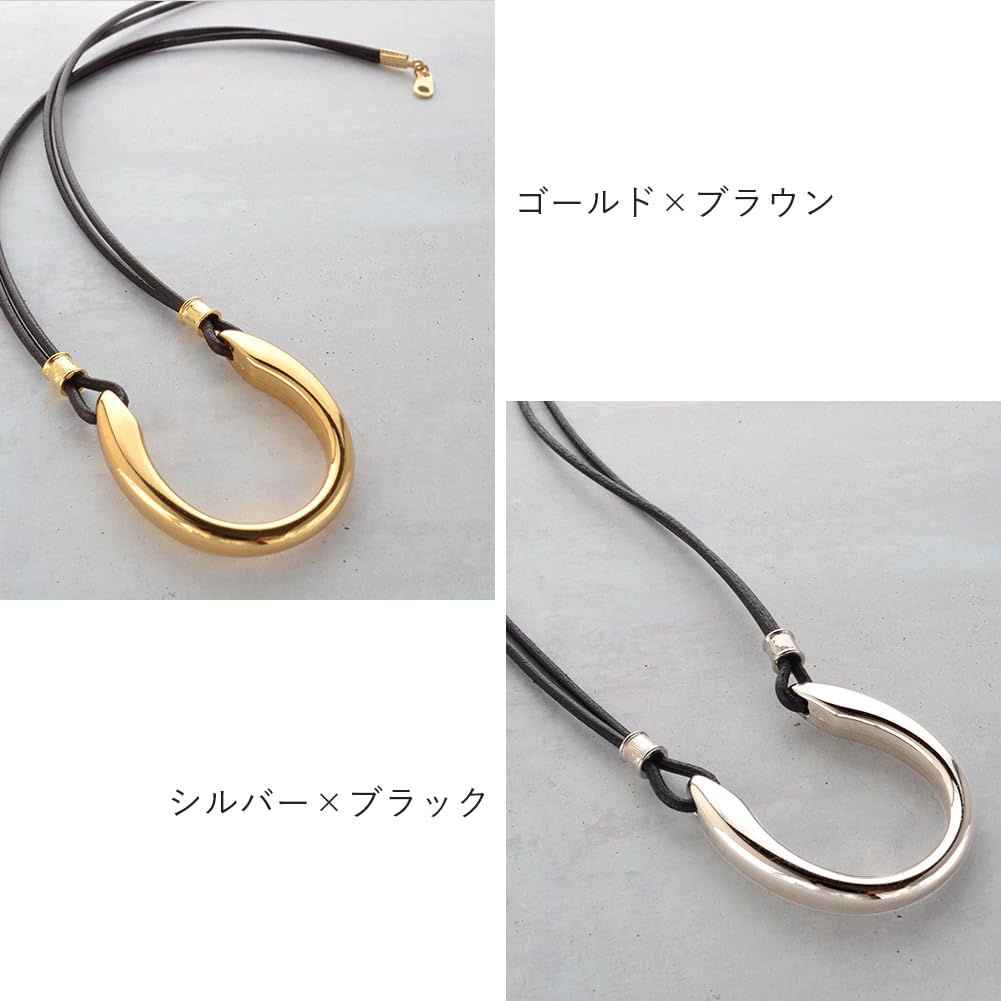 [R-days Daikanyama] Glasses Holder Horseshoe Buckle Necklace Sunglasses Unisex Glasses Holder Leather Made In Japan Sunglasses Holder Glasses