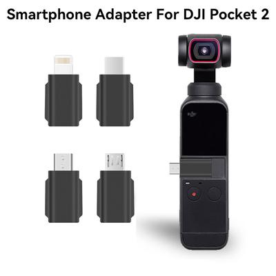 Для смартфона DJI Osmo Pocket 2, адаптер TYPE-C IOS, разъем для передачи данных телефона, интерфейс, аксессуары для ручного стабилизатора камеры