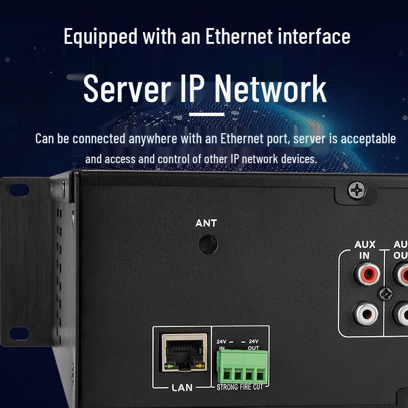 Huidu IP-2108 8-Channel Network Power Sequencer