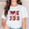 Jesus Loves Me, Christian Cross, Easter, Christian Shirt Fashion Women'S T-Shirt Summer Round Neck Female Tshirt Tops Wholesale
