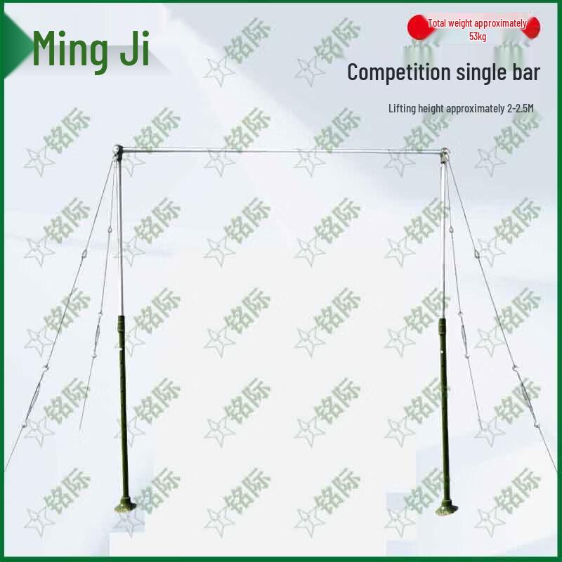 Adjustable Portable Pull-Up Bar