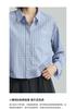 LILY pure cotton college style patterned shirt for women