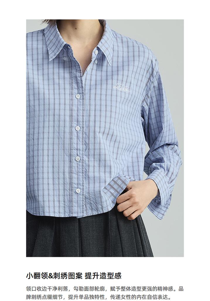 LILY pure cotton college style patterned shirt for women