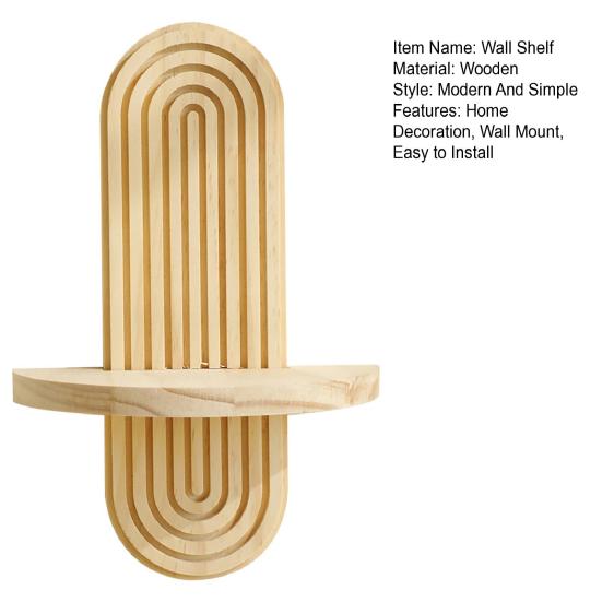 Овальная спиральная настенная плавающая полка Богема Фермерский дом Рустик Деревянная настенная полка для демонстрации Декорация Гостиная Спальня Ванная комната Стеллаж для хранения