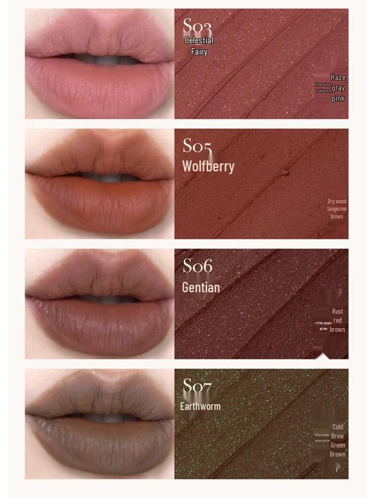 Матовая нюдовая помада Girlcult/Gouqi Love Words - Коллекция Fennel Sandalwood (Весна лето)