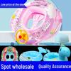 Cartoon Car & Airplane Swim Ring - Anti-Rollover Toddler Inflatable Float Seat