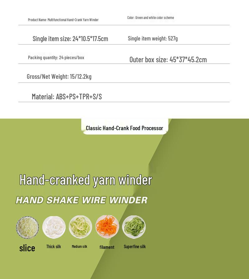 Сертифицированная FDA ручная овощерезка для нарезки жюльеном: Многофункциональная овощерезка и ручная терка для редиса и картофеля.