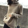 Women Wool Warm Sweater Lazy Wind Sweater Pull Autumn and Winter Women's High Collar Loose Pullover Long Sleeve Turtleneck Sweater