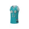 Li Ning Cba Series Professional Basketball Color Block Quick Dry Cool Competition Jersey Men Tops Qing-Shan-Green AAYTA17-1