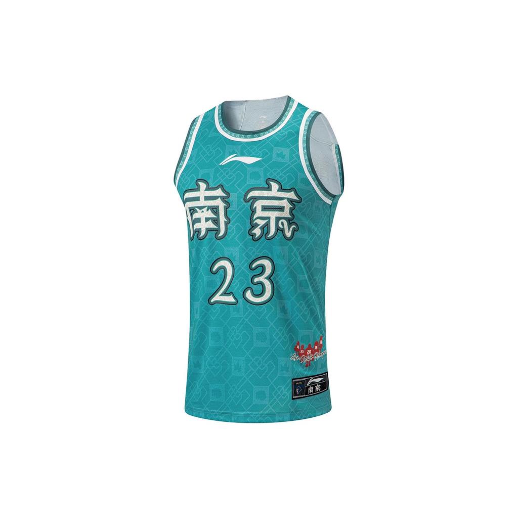 Li Ning Cba Series Professional Basketball Color Block Quick Dry Cool Competition Jersey Men Tops Qing-Shan-Green AAYTA17-1