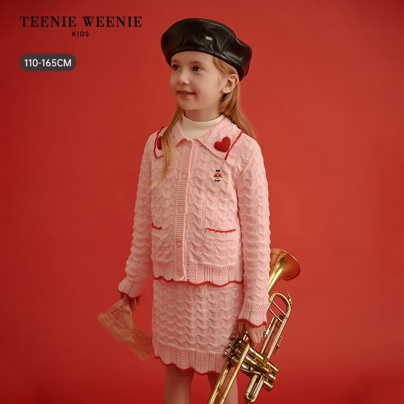 Teenie Weenie Girls' Chic Knit Cardigan and Skirt Set
