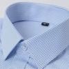 Men's High-End Blue Striped Cotton Shirt: Breathable Business Office Wear In Plus Sizes