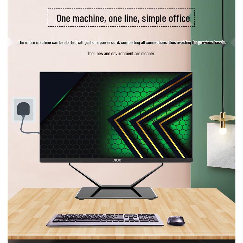 AOC Delu 936 All-in-One Gaming & Business PC (CN version)