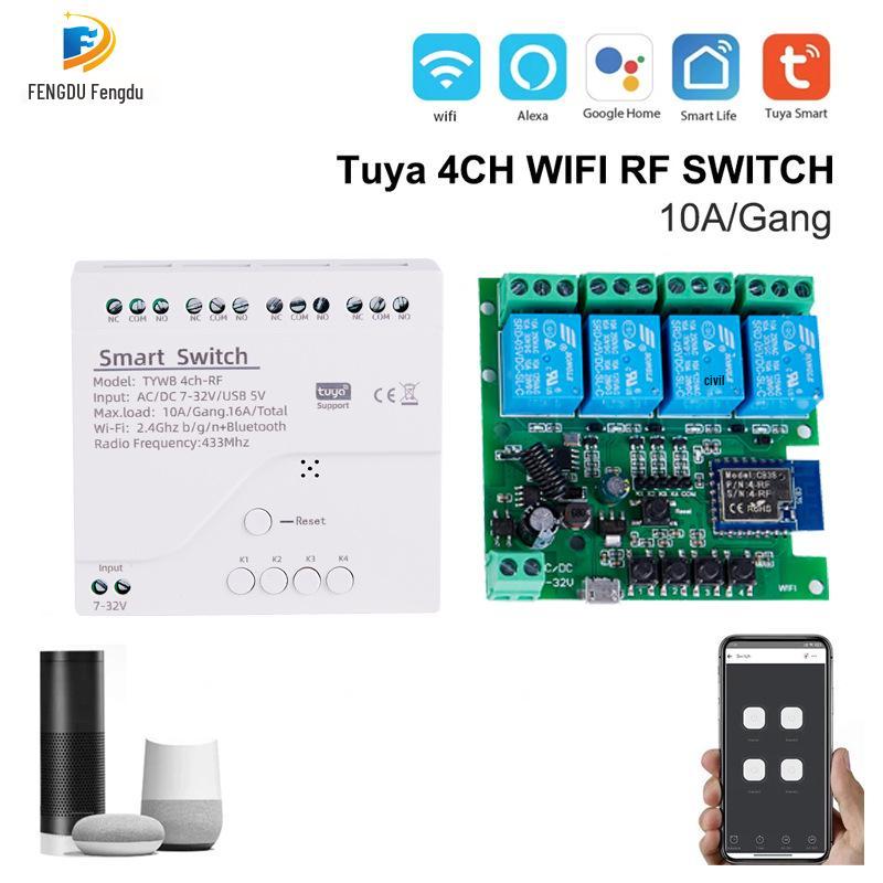 WiFi Умный Модуль-Выключатель с Мгновенным и Блокирующим Дистанционным Управлением, Голосовое Управление Четырехканальным Реле (7-32В/220В)