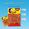 Wulama Spicy Crispy Small Fish Snacks