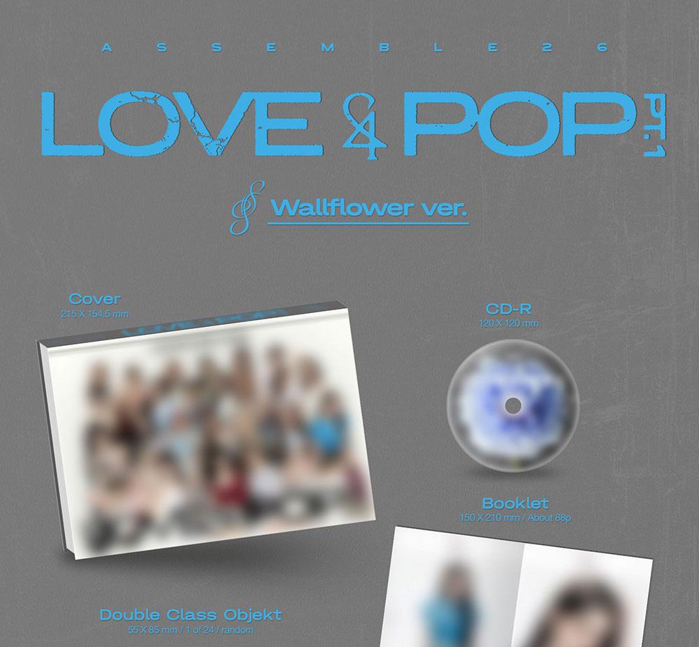 [POB] tripleS [LOVE&POP] ч.1