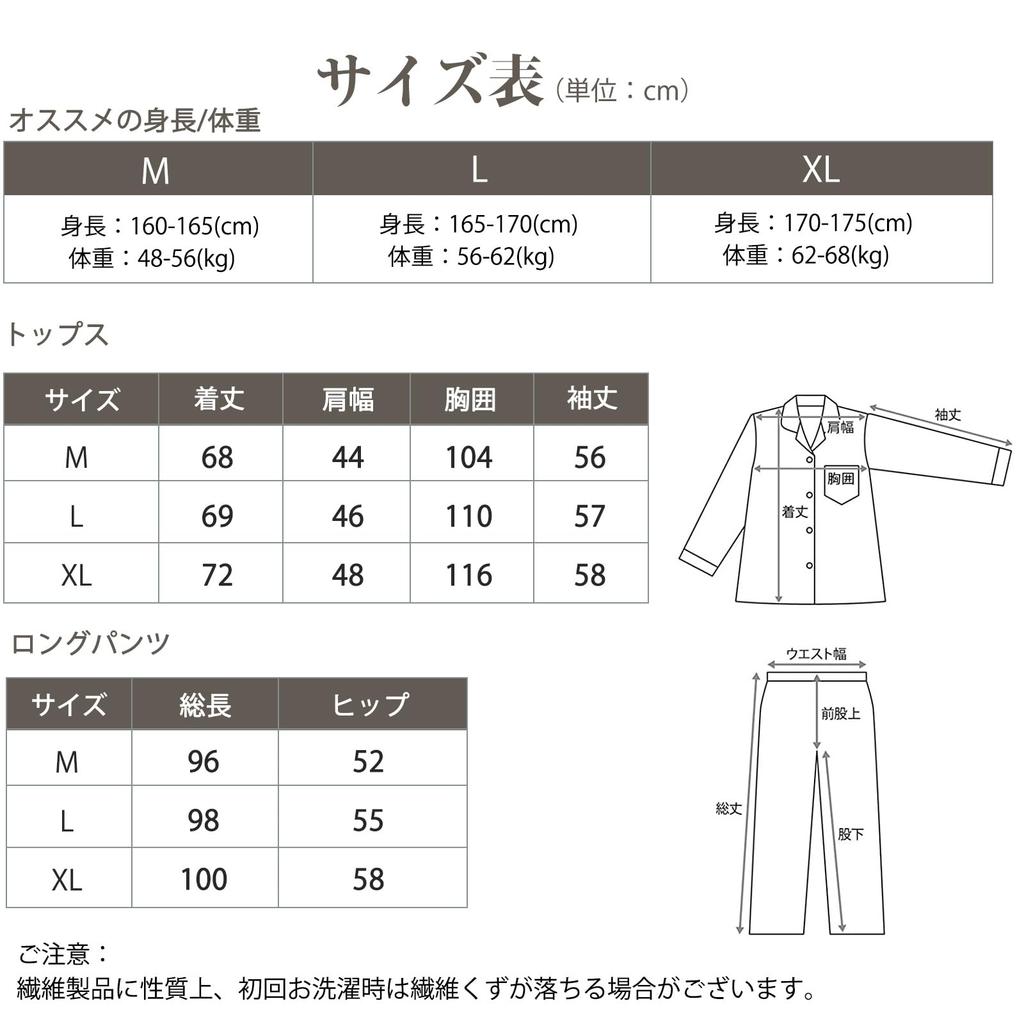 Sumolux Пушистый Топ с Длинным Рукавом и Низ, Носимая Свободная Домашняя Одежда для Зимы, Женская Пижама, Комплект с Открытой Передней Частью, На Флисовой Подкладке, Одеяло, Боа, Теплый,
