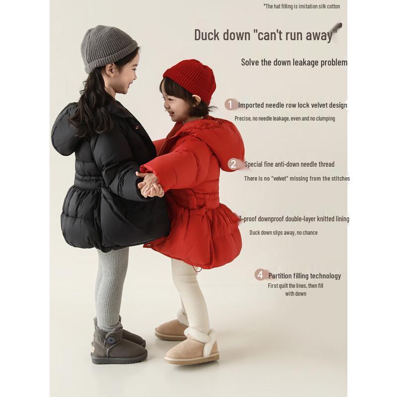 Youyou Girls' 2025 Winter Hooded Mid-Length Down Jacket