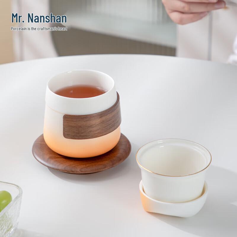 Nanshan Mr. Cute Shiba Inu Ceramic Portable Tea Cup