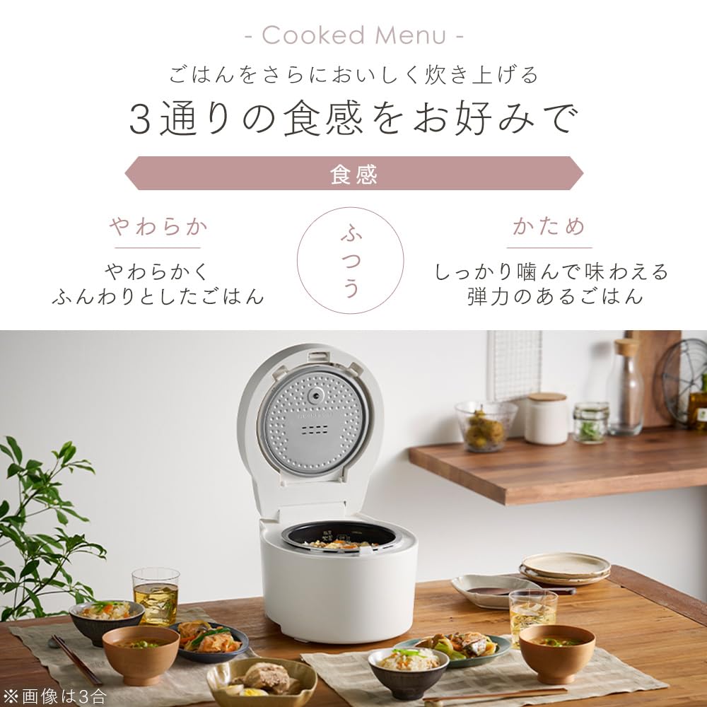 Для быстрого приготовления риса Iris Ohyama 3 IH для жизни 50 видов быстрого приготовления для 25 применений по желанию приготовление Ash [легкая очистка/расширенное приготовление] плита,