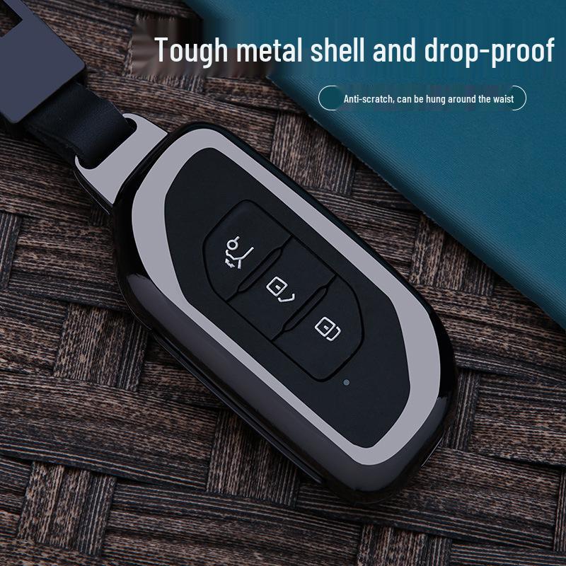Dongfeng Fengxing T5 EVO/T5L Key Case: Metal Car Shell Bag with Buckle
